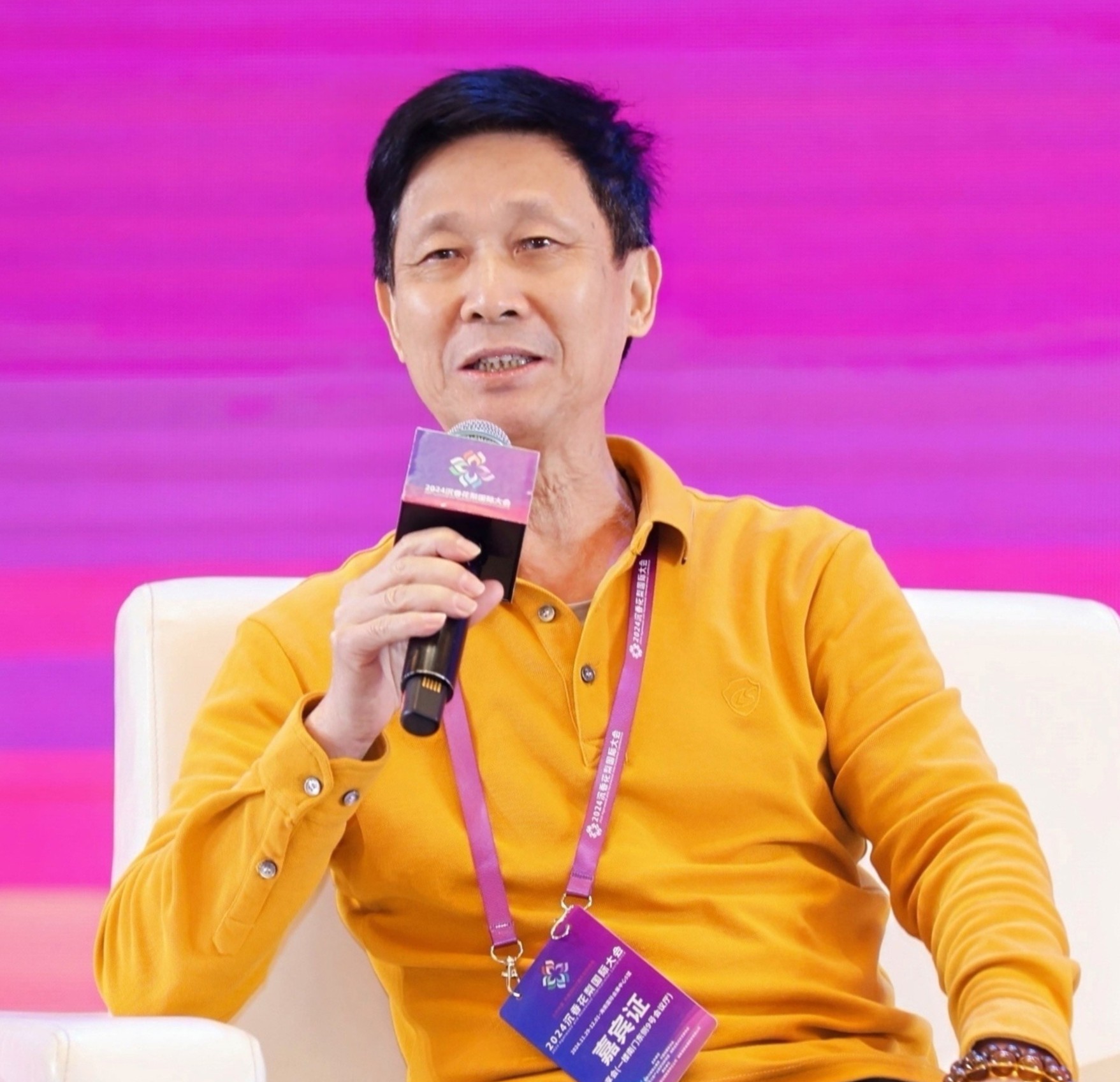 Mr Zheng Pengjian