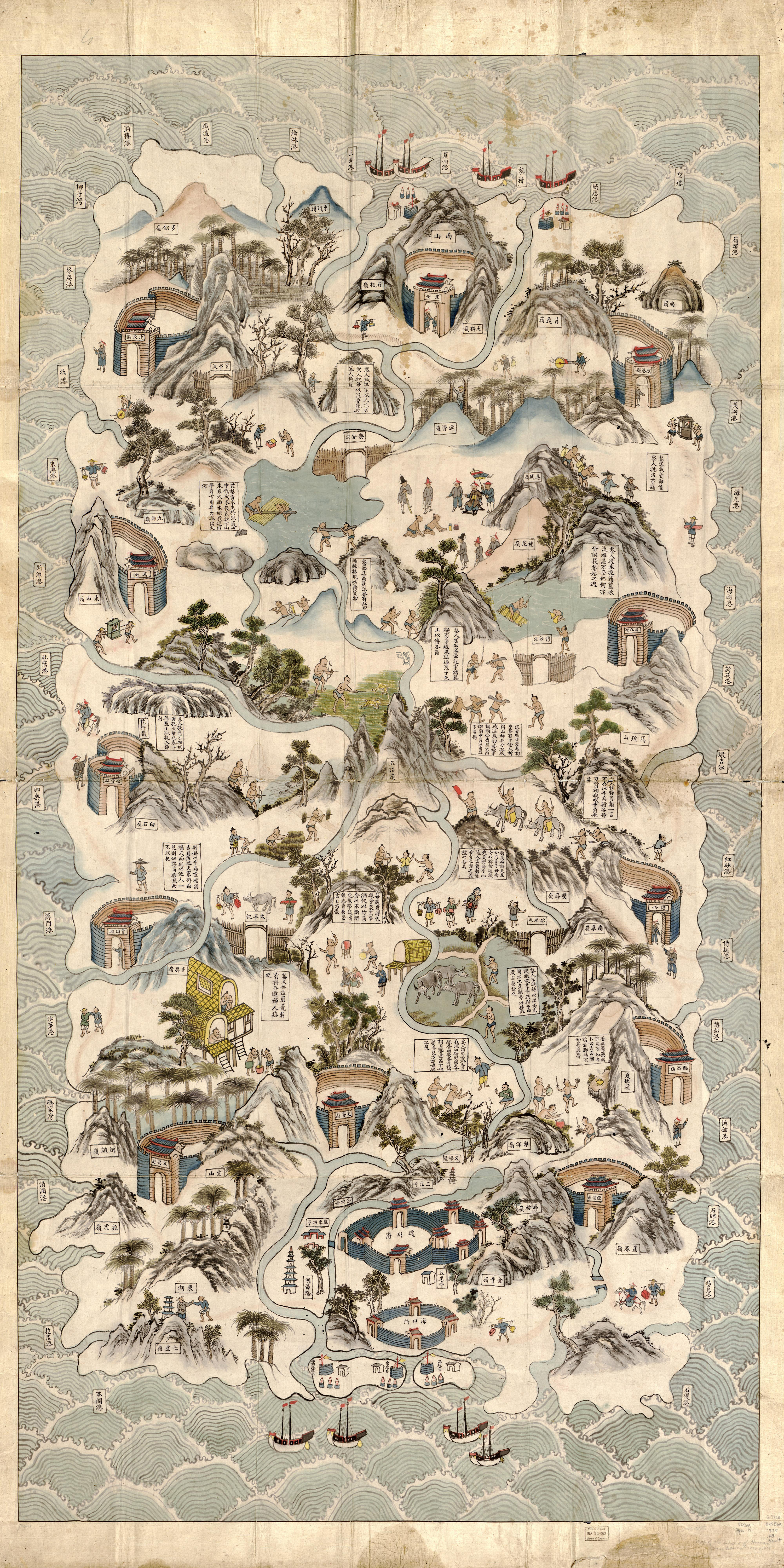 琼郡地舆全图