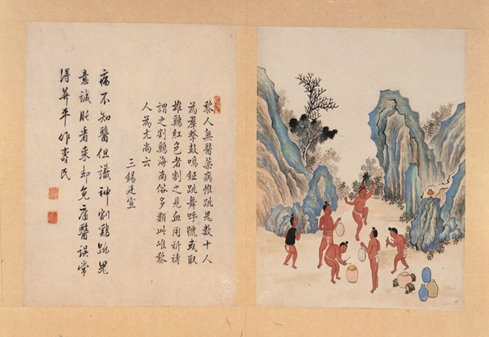 割鸡跳鬼