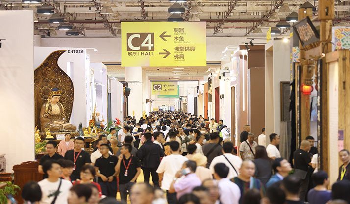News Image 1